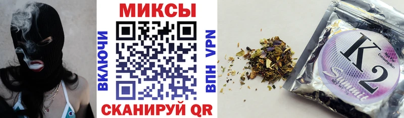 БУТИРАТ оксана  Онега 
