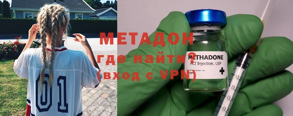 твердый Белокуриха