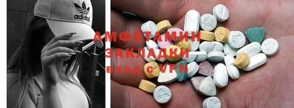 меф Богданович