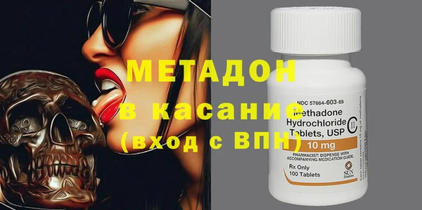 меф Богданович