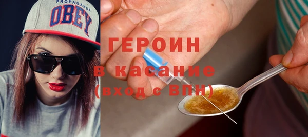 mdpv Осташков
