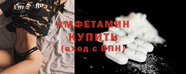 индика Белоозёрский