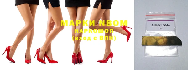 меф Богданович