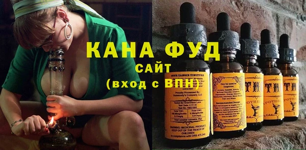 индика Белоозёрский