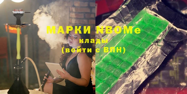 индика Белоозёрский