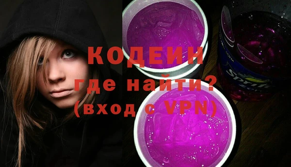твердый Белокуриха