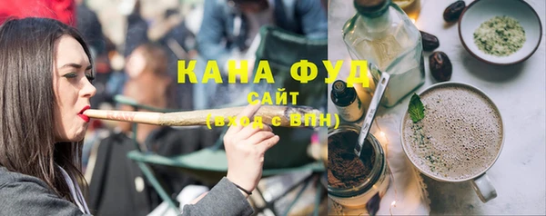 индика Белоозёрский