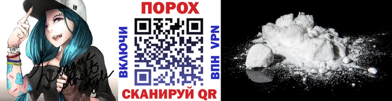 Первитин витя  Онега 